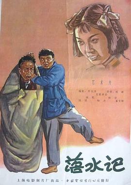 徐若瑄三部曲无删减版