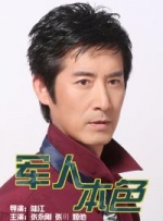 红桃ht460