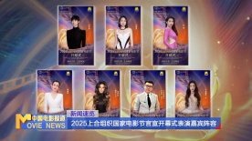 国产成人亚洲综合在线